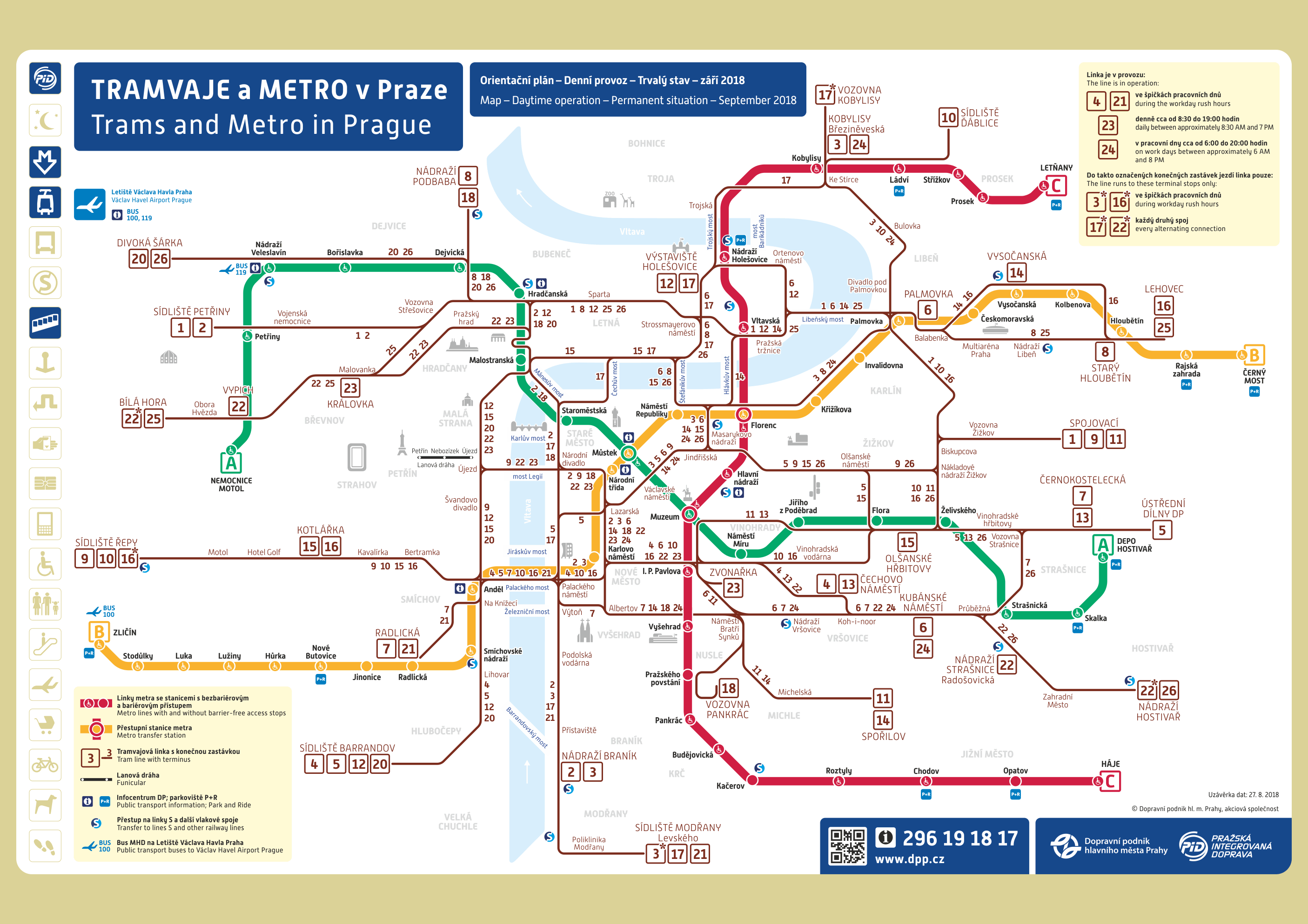 Схема трамваев и метро в Праге