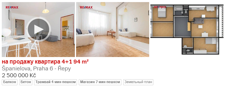 4-комнатная квартира 94 м2, район Прага 6, стоимость 2,5 млн. крон