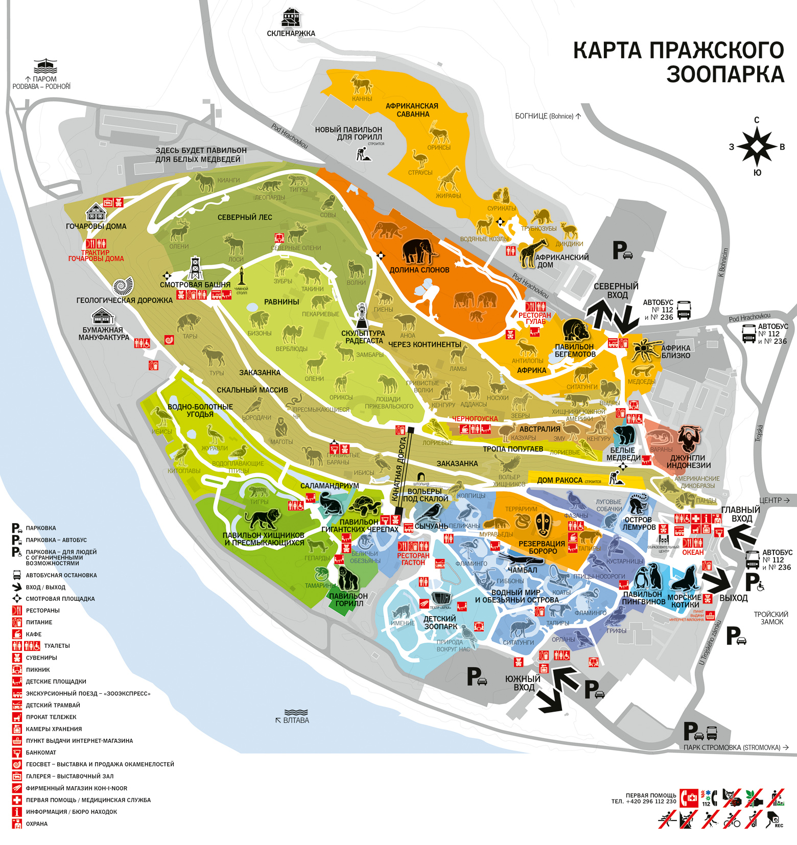 Карта пражского зоопарка