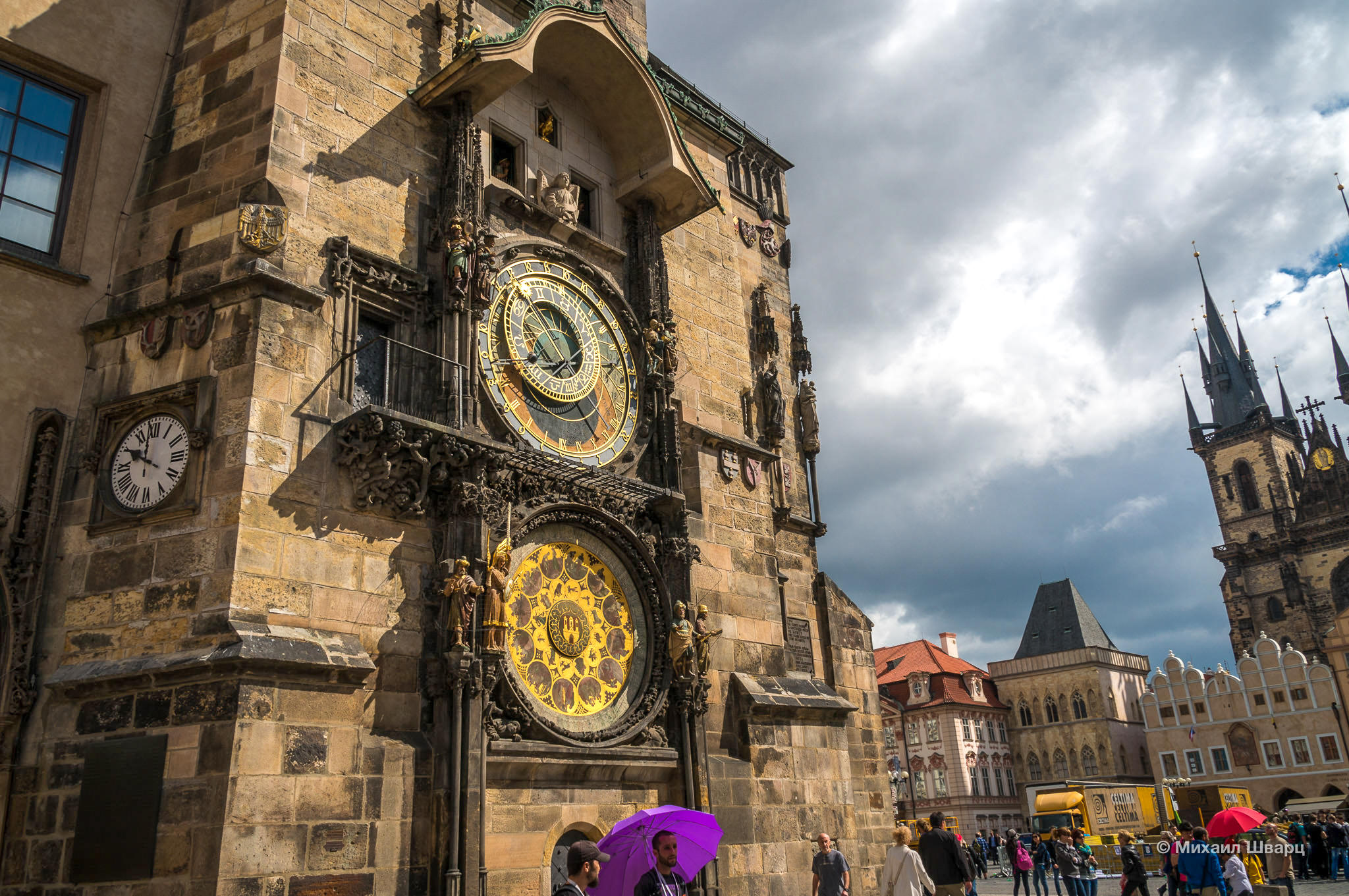 Староместская ратуша в Праге 