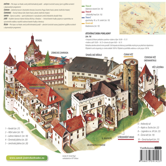 Карта замка в Йиндржихув-Градец