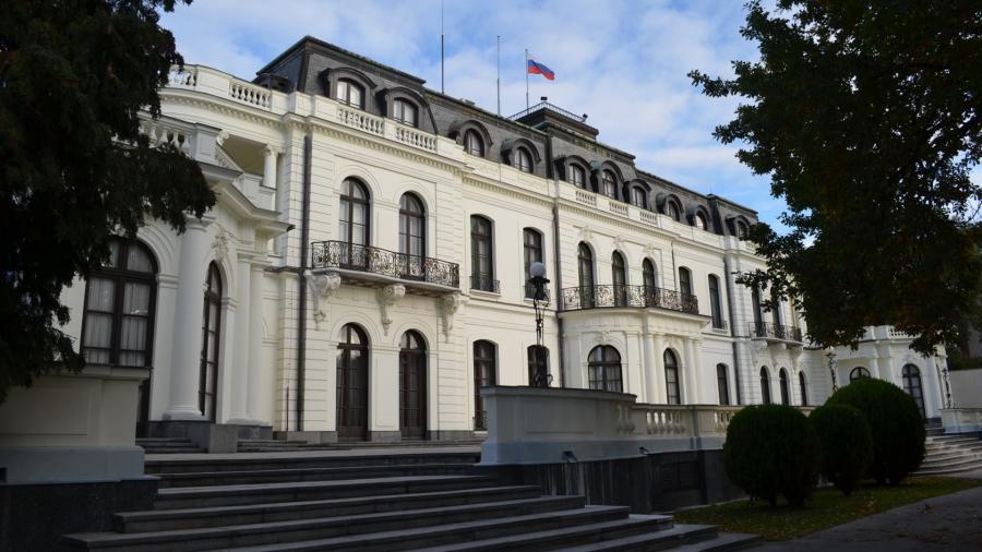 Посольство России в Чехии