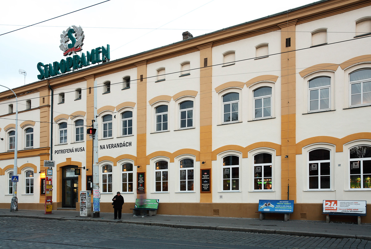 Пивоварня Старопрамен в Праге